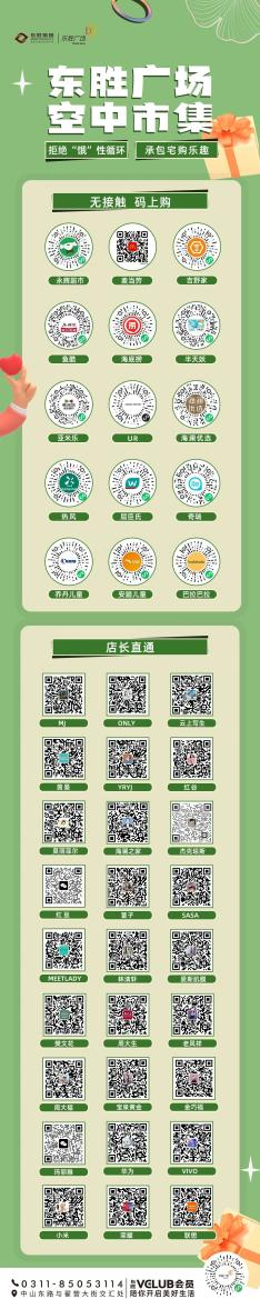 1663298617850041559.png 图片5.png