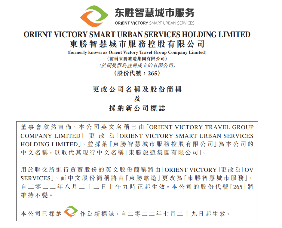 1663553394575071278.png 图片1.png