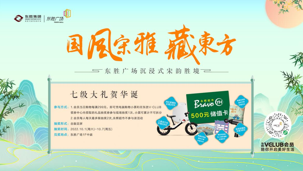 1665386972614074644.png 图片9.png