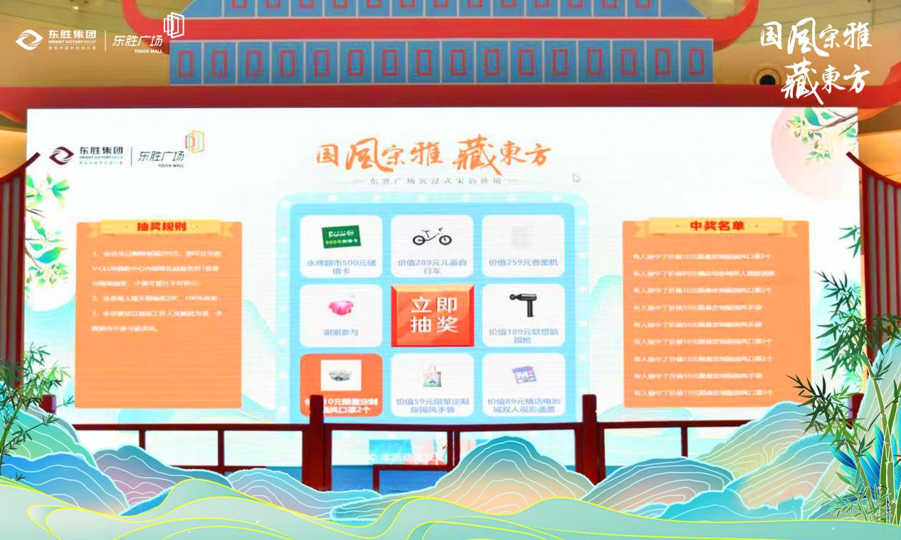 1665386975407068804.png 图片10.png